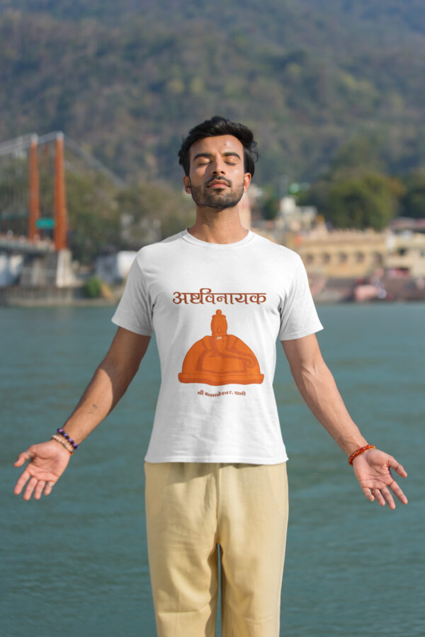 Ballaleshwar Pali - Ashtavinayak - White Printed - Spiritual T-Shirt - Image 4