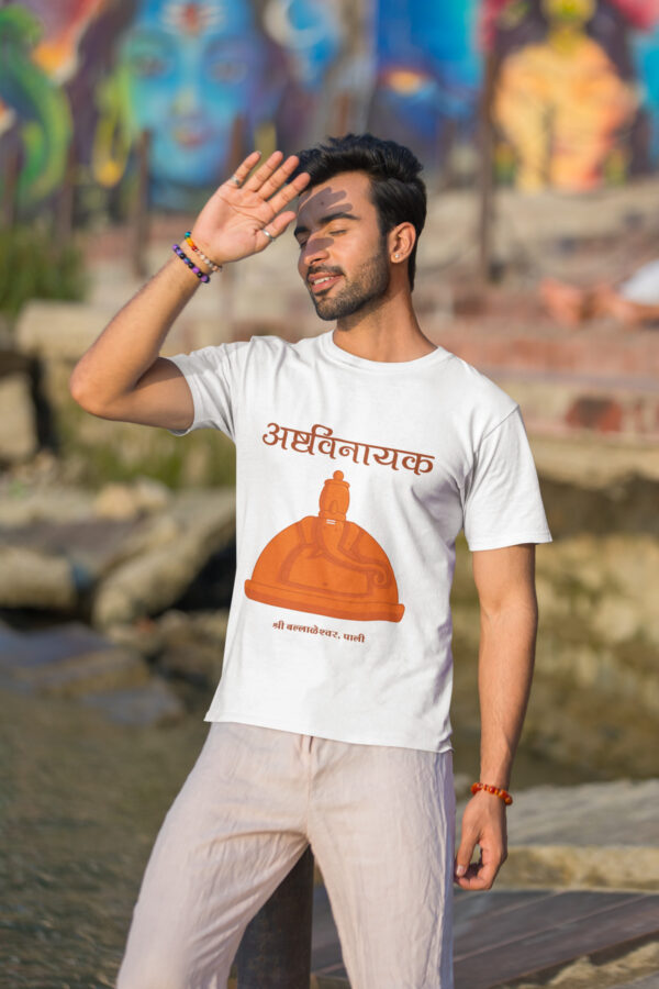 Ballaleshwar Pali - Ashtavinayak - White Printed - Spiritual T-Shirt - Image 3