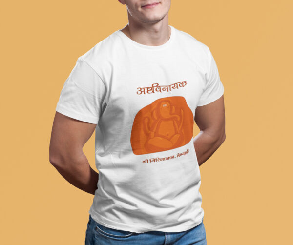 Girijatmaj Lenyadri  - Ashtavinayak - White Printed - Spiritual T-Shirt - Image 6