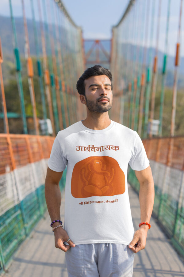 Girijatmaj Lenyadri  - Ashtavinayak - White Printed - Spiritual T-Shirt - Image 4