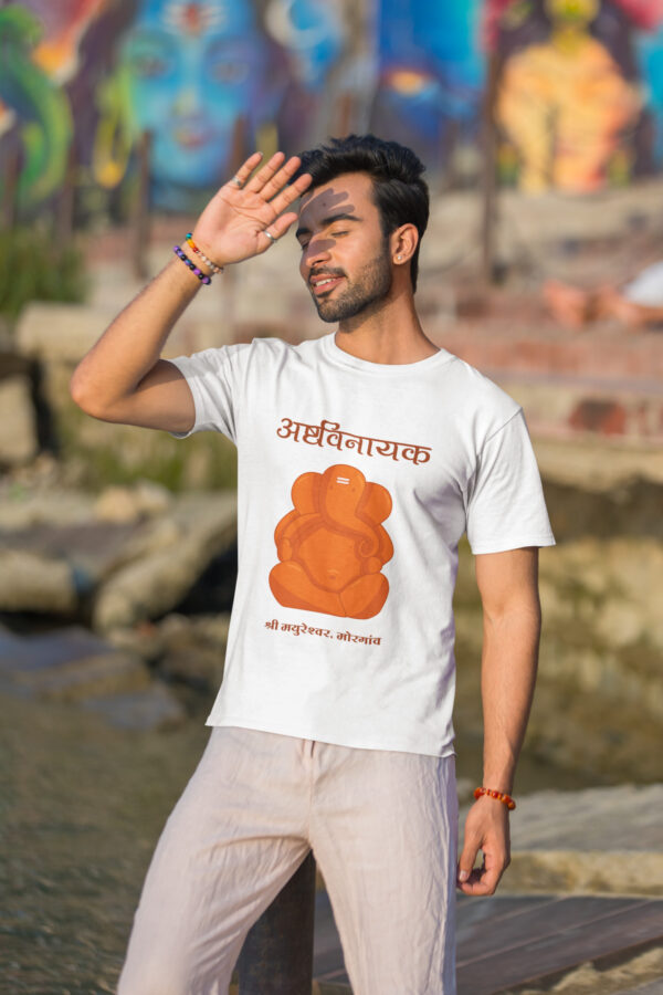 Mayureshwar Morgaon - Ashtavinayak - White Printed - Spiritual T-Shirt - Image 3