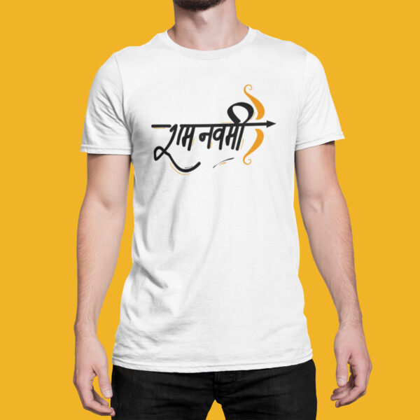 Ram Navami - White Printed - Spiritual T-Shirt - Image 4