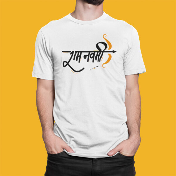 Ram Navami - White Printed - Spiritual T-Shirt - Image 2