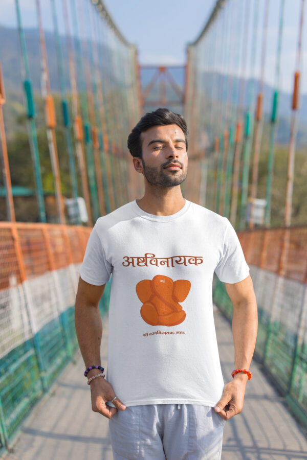 Varadavinayak Mahad- Ashtavinayak - White Printed - Spiritual T-Shirt - Image 5