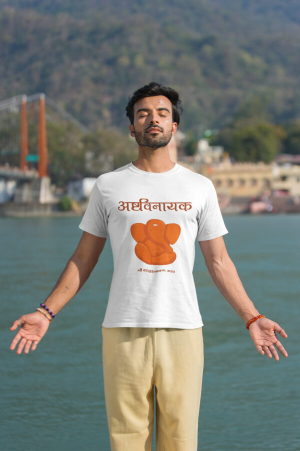 Varadavinayak Mahad- Ashtavinayak - White Printed - Spiritual T-Shirt - Image 4