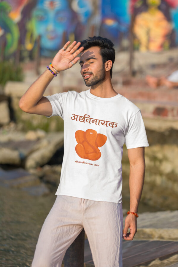 Varadavinayak Mahad- Ashtavinayak - White Printed - Spiritual T-Shirt - Image 3