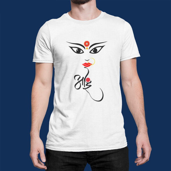 Aai Ekvira Eyes - White Printed - Spiritual T-Shirt