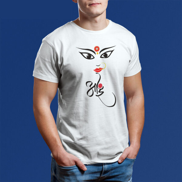 Aai Ekvira Eyes - White Printed - Spiritual T-Shirt - Image 2