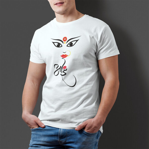 Aai Ekvira Eyes - White Printed - Spiritual T-Shirt - Image 3