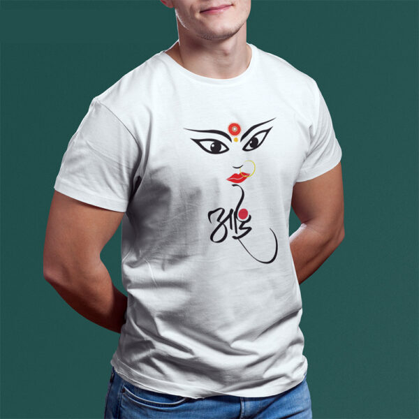 Aai Ekvira Eyes - White Printed - Spiritual T-Shirt - Image 4