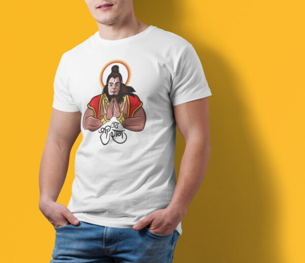 Jai Shree Ram With Hanumanji - White Printed - Spiritual T-Shirt - Image 6